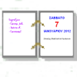 Icon of program: Greek Almanac