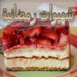 プログラムのアイコン：وصفات رمضان - شهيوات رمضا…