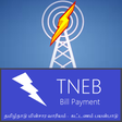 プログラムのアイコン：TNEB