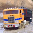 Ícone do programa: Offroad Mud Truck Games 2…
