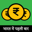 Icon of program: 5x Money