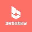 Ikon program: 보픽 - 원클릭 다이렉트 자동차보험 비교견적