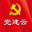 プログラムのアイコン：党建云 - 互联网党建