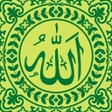 Ikona programu: Radio Islam