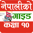 Ikona programu: class 10 nepali guide