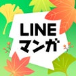 プログラムのアイコン：LINEマンガ