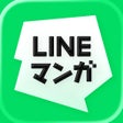 プログラムのアイコン：LINEマンガ