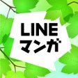 プログラムのアイコン：LINEマンガ