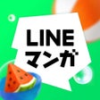 プログラムのアイコン：LINEマンガ