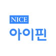 프로그램 아이콘: 나이스 아이핀마이핀 Mypin