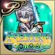 Icon of program: [Premium] RPG Asdivine Di…