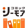 プログラムのアイコン：コミックシーモアの本棚アプリ