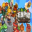 Icon of program: StoneStory