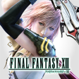 Ikon program: FINAL FANTASY XIII
