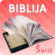 プログラムのアイコン：Biblija Šarić Croatian