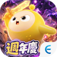 程序图标：蛋仔派對