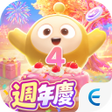 程序图标：蛋仔派對