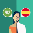 Иконка программы: Arabic-Spanish Translator