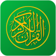Ikon program: AL QURAN TERJEMAHAN OFFLI…