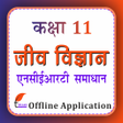 Ícone do programa: Class 11 Biology in Hindi
