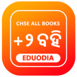 Odisha Chse  Ncert 2 Books