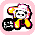 程序图标：Crane games with taken li…