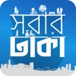 程序图标：Shobar Dhaka