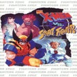 Icon of program: X-Men vs. Street Fighter