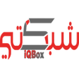 شبكتي افلام iqbox icon