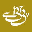 Programikonen: PIA APP