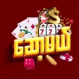 أيقونة البرنامج: Sotmel