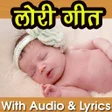 Ikon program: LORI SONG HINDI