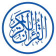 Icoon van programma: Al quran Alkareem