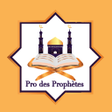 ไอคอนของโปรแกรม: Pro des Prophètes