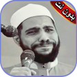 Icon of program: محمود الحسنات-خطب بدون نت