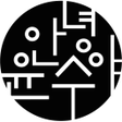 Icon of program: helloyoonsoo