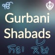 Ikona programu: Shabad Gurbani App