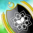 程序图标：iUniSZA 2