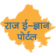 Symbol des Programms: Raj eGyan