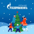Иконка программы: АЗС Газпромнефть