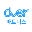 プログラムのアイコン：디버 파트너스 - 배송원용 당일입금  최저수수…