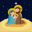 程序图标：Novena de Aguinaldos