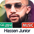 ไอคอนของโปรแกรม: Hassen Junior  راب تونسي …