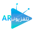 Arabic TV - Uncut