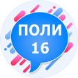 プログラムのアイコン：Английский язык за 16 час…
