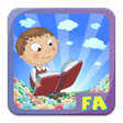 Ikona programu: What is Good and what is …