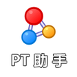 Icon of program: PT Depiler