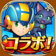 プログラムのアイコン：クイズRPG 魔法使いと黒猫のウィズ