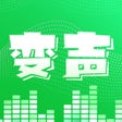 Ikon program: Voice Changer-RecorderEff…