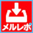 Icon of program: 売上明細メルレポ